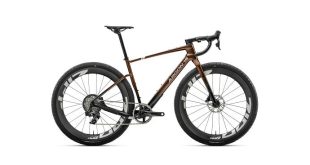 Argon 18 2025 Dark Matter CROP Argon 18 introduces the all new 2025 Dark Matter