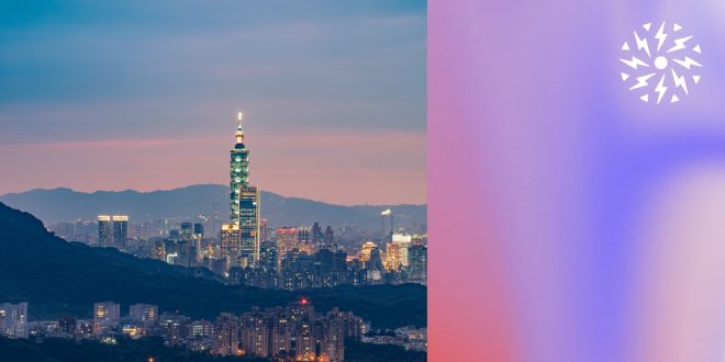 Conductor Asia Office Announcement Header Conductor launches Taipei office to support global cycling clients