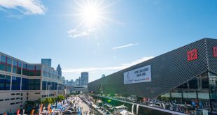 Eurobike 2024 sm 1212 Dates for Eurobike 2026 announced