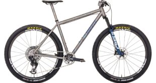 Moots MXC side profile drive side on studio shot on white background 1 Ti XC fun? Moots shouts 'XC ain't dead' with the launch of its MXC