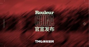Rouleur x TMG HERO Rouleur owners announce strategic alliance with China's biggest sports media group