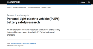 Personal light electric vehicle (PLEV) battery safety research report banner